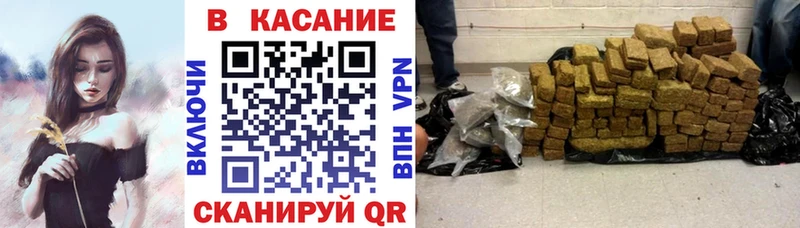 Наркота Мамадыш ГАШ Конопля Альфа ПВП МЕФ