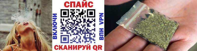 что такое наркотик  Мамадыш  БУТИРАТ GHB 
