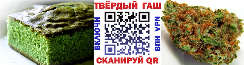 Canna-Cookies конопля  как найти   Мамадыш 