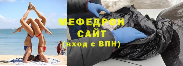 СК Балабаново