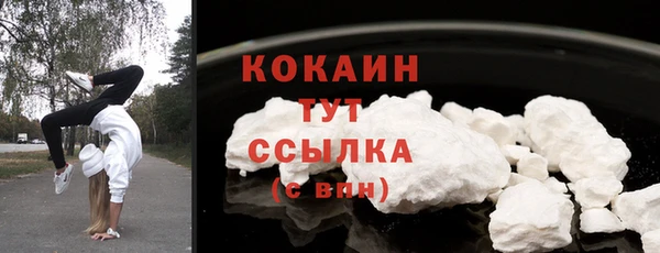 спиды Ростов