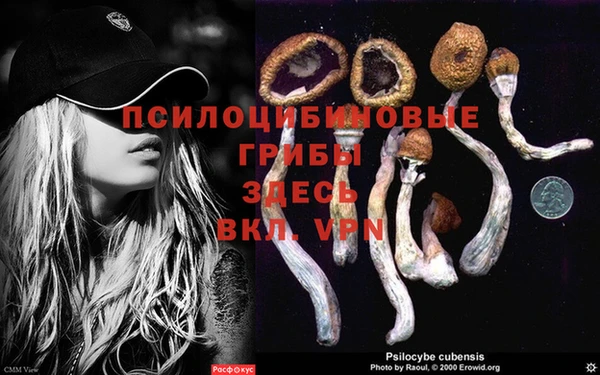 метамфетамин Баксан