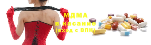 бутик Россошь