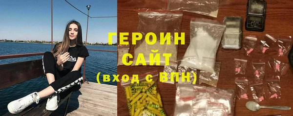 спиды Ростов