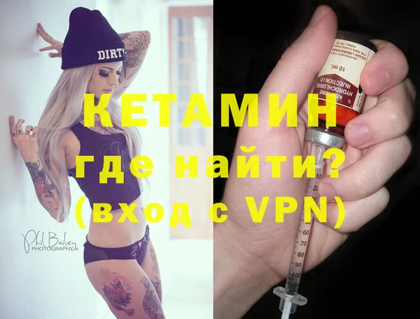 спиды Ростов