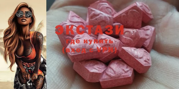 СК Балабаново