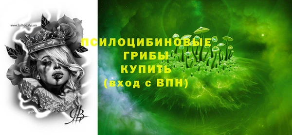 спиды Ростов